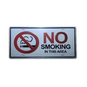 CHAPA DECORATIVA MATRICULA - NO SMOKING IN THIS AREA